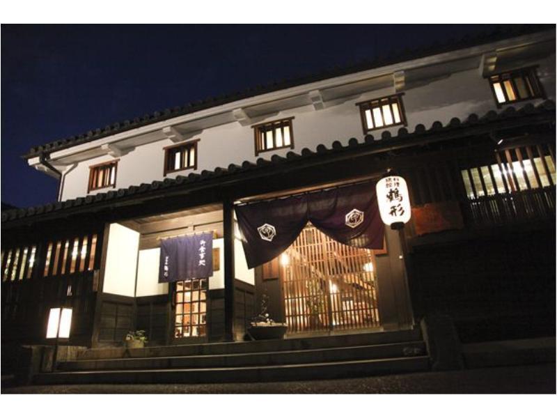 Ryori Ryokan Tsurugata Kurashiki Zewnętrze zdjęcie
